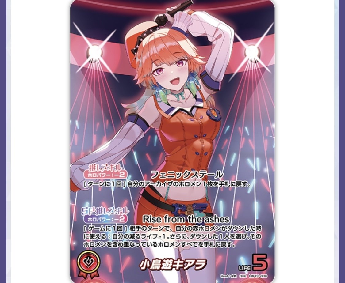 ホロカ】よく分かる!ポルキアラ解説【赤単ポルカキアラ[推しoc ホロカ】よく分かる!ポルキアラ解説【赤単ポルカキアラ[推しoc