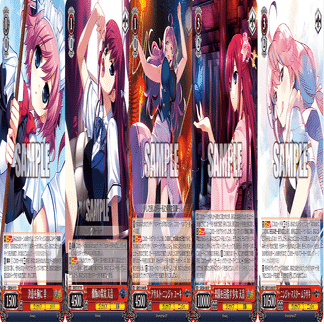 グリザイア研究報告書🍎🥕｜コマリックス