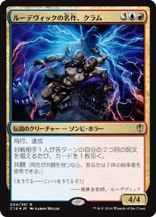 MTG　敵対工作員　日2枚セット 71rPl8m75DL._UF350,350_QL50_.jpg