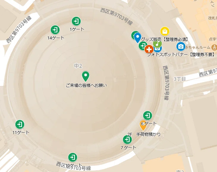 2024/9/28(土)BUMP OF CHICKEN京セラドーム公演「Sphery Rendezvous