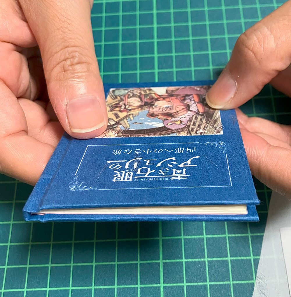 大変珍しい横書きの物です 1988年 表紙と１2ヶ月分揃い 書物の転形期：和本から洋装本へ｜木戸雄一｜note