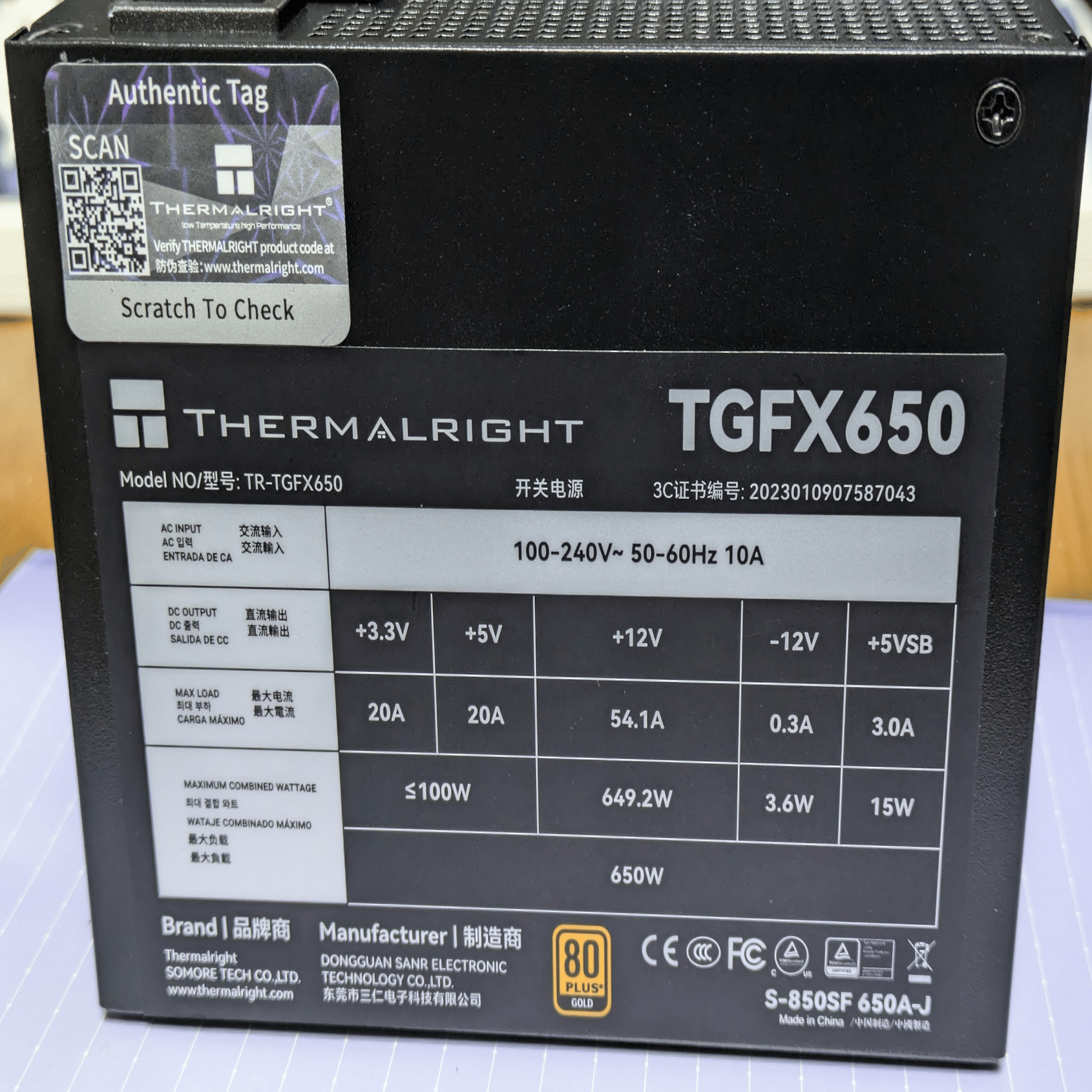 中華NASを作る(その2)｜ねりうに