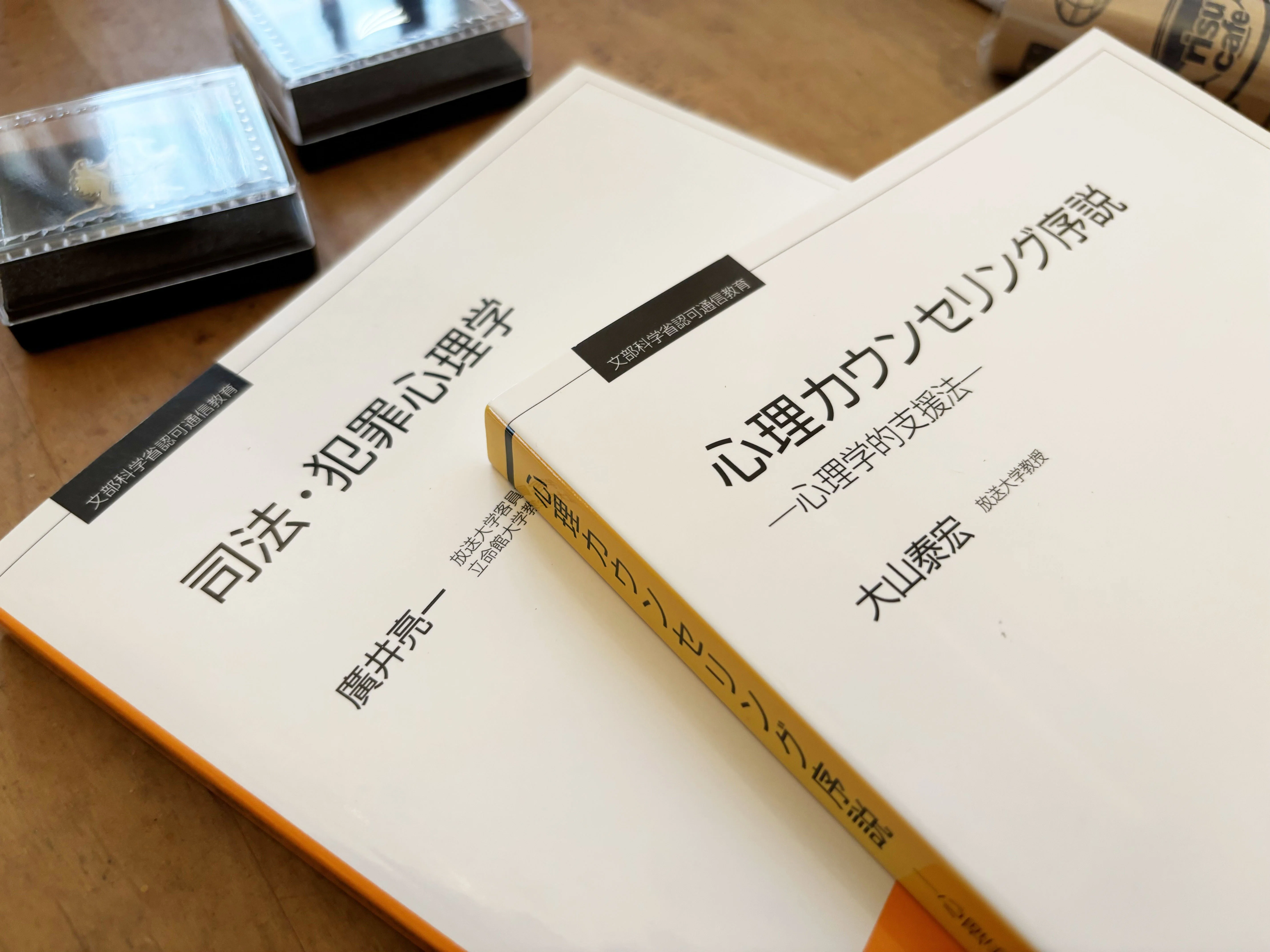放送大学の学園祭「茗荷祭」に行ってきた｜藤原ユカ| L'escargot Design