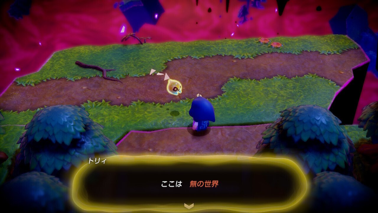 ゼルダの伝説 ゲームセット ティアキン、ブレワイ、夢をみる島、知恵のかりもの ゼルダの伝説 知恵のかりもの』9月26日発売。ゼルダ姫が