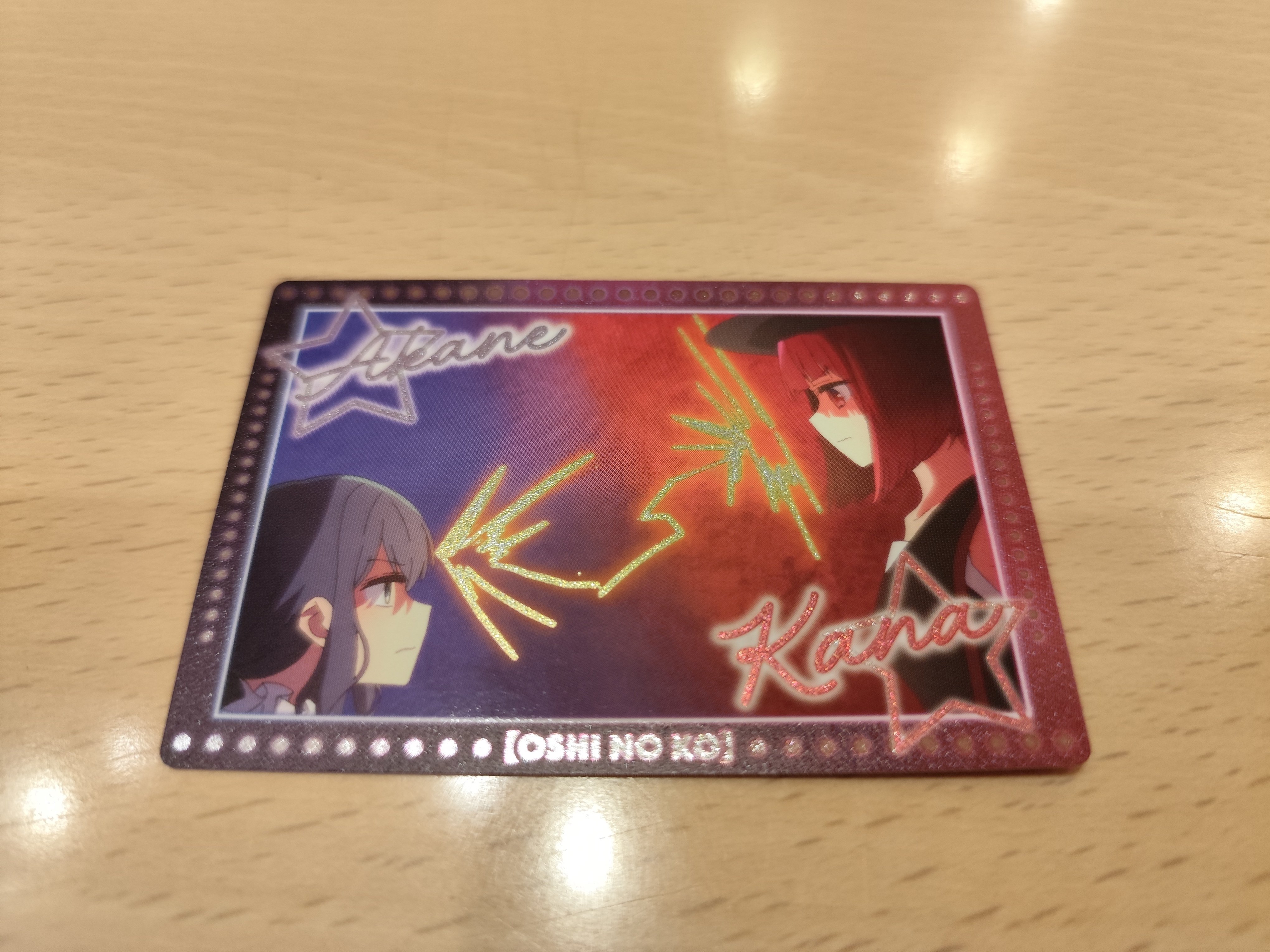 推しの子 銀だこ コラボレーション クリアボトル 有馬かな　黒川あかね×2 Amazon.co.jp: 銀だこ×推しの子 有馬かな 黒川あかね クリア