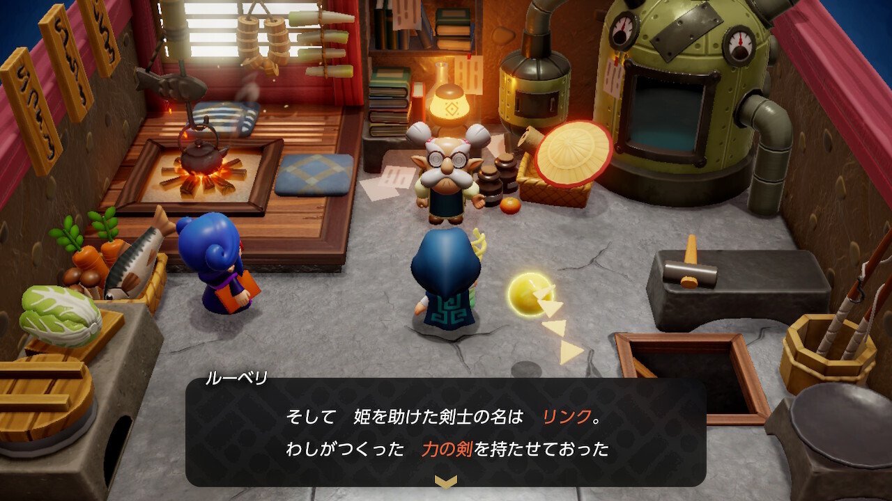 ゲーム初見感想】ゼルダの伝説 知恵のかりもの ①｜星流