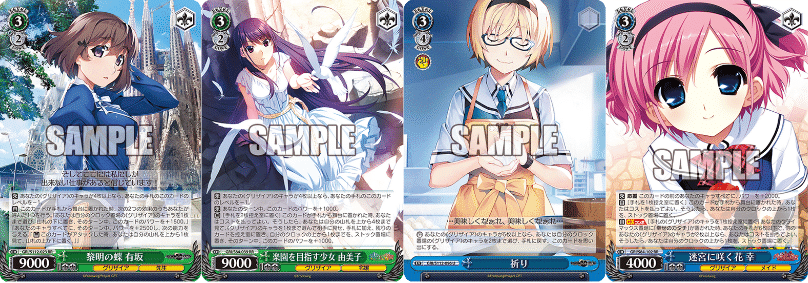 グリザイア研究報告書🍎🥕|コマリックス グリザイア研究報告書🍎🥕|コマリックス