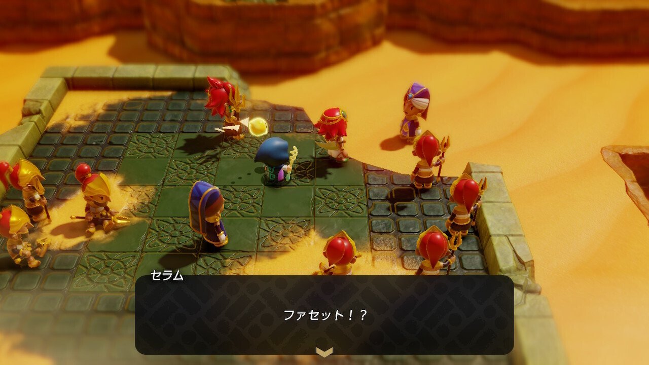 ゼルダの伝説]知恵のかりもの 第53回/コンデさんを追ってみた