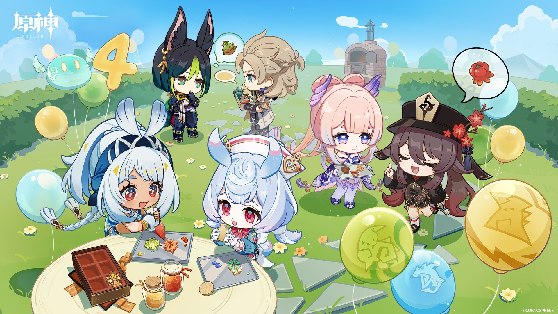 原神 4rd anniversary｜たま