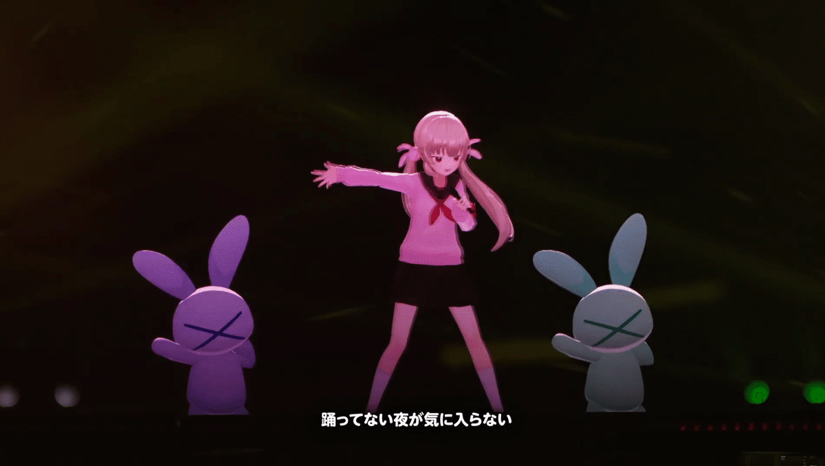 名取さな サナトリック・ウェーブ - メルカリ