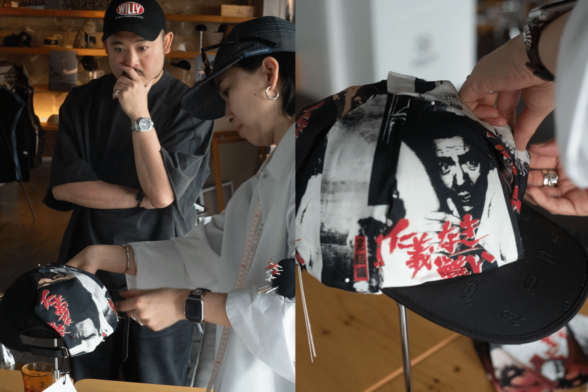 お気に入りの柄シャツが帽子に生まれ変わる。【FUKUKARABOUSHI
