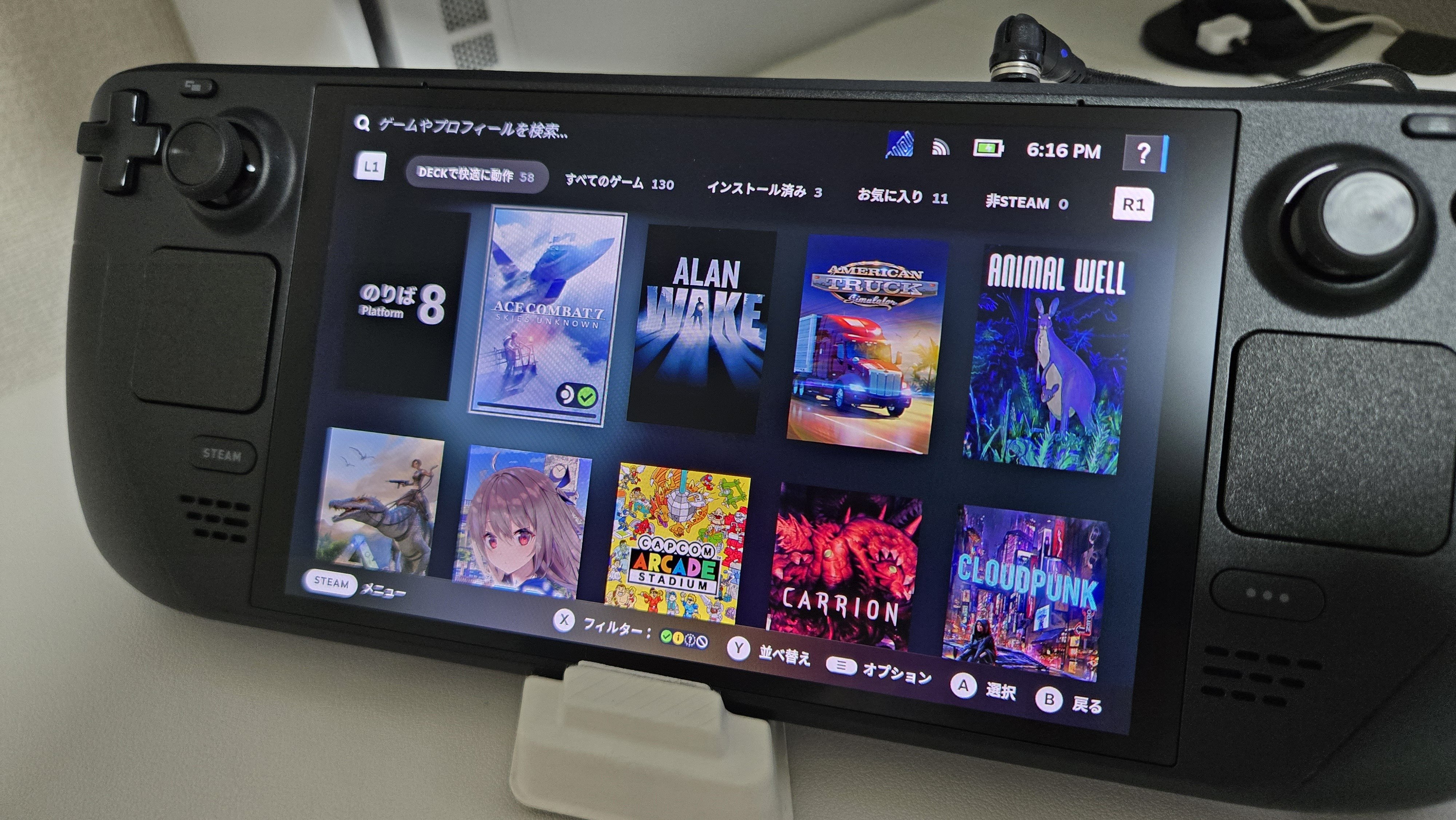 Steam Deck OLED版買ったぞ｜wag
