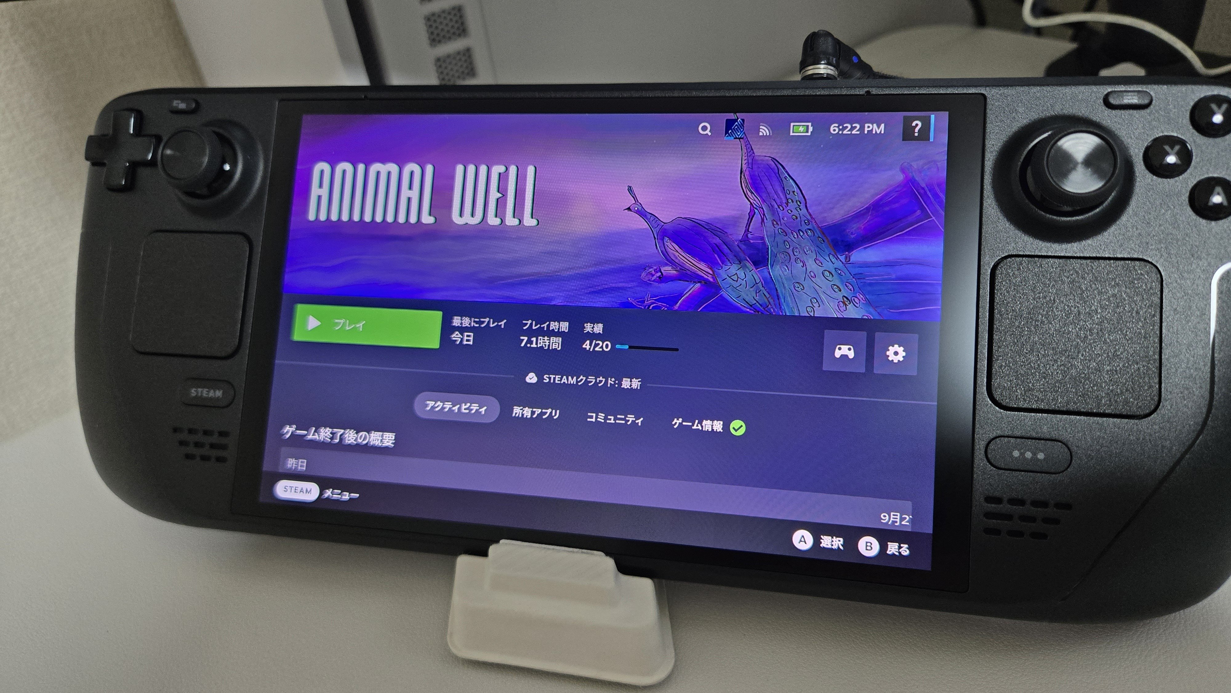 Steam Deck OLED版買ったぞ｜wag