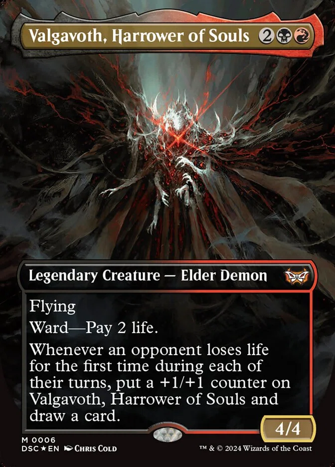 EDH】囚われの黒幕、オブ・ニクシリス｜アスベル