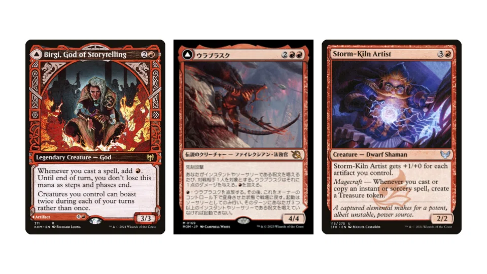 EDH】囚われの黒幕、オブ・ニクシリス｜アスベル