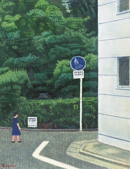 長谷川潾二郎の展覧会ポスター 長谷川潾二郎画文集 静かな奇譚 （展覧会公式カタログ）｜求龍堂
