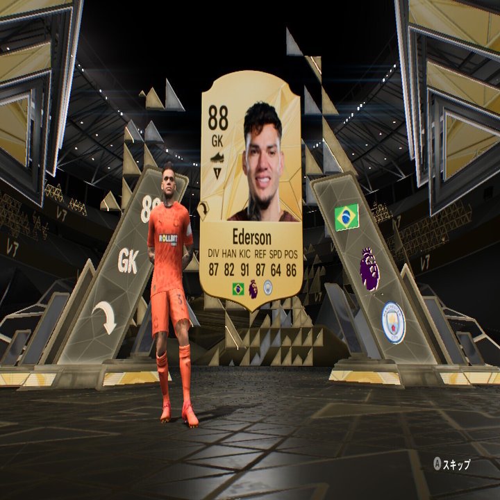 FC25 つぶや記（開幕節）｜この風に吹かれながら