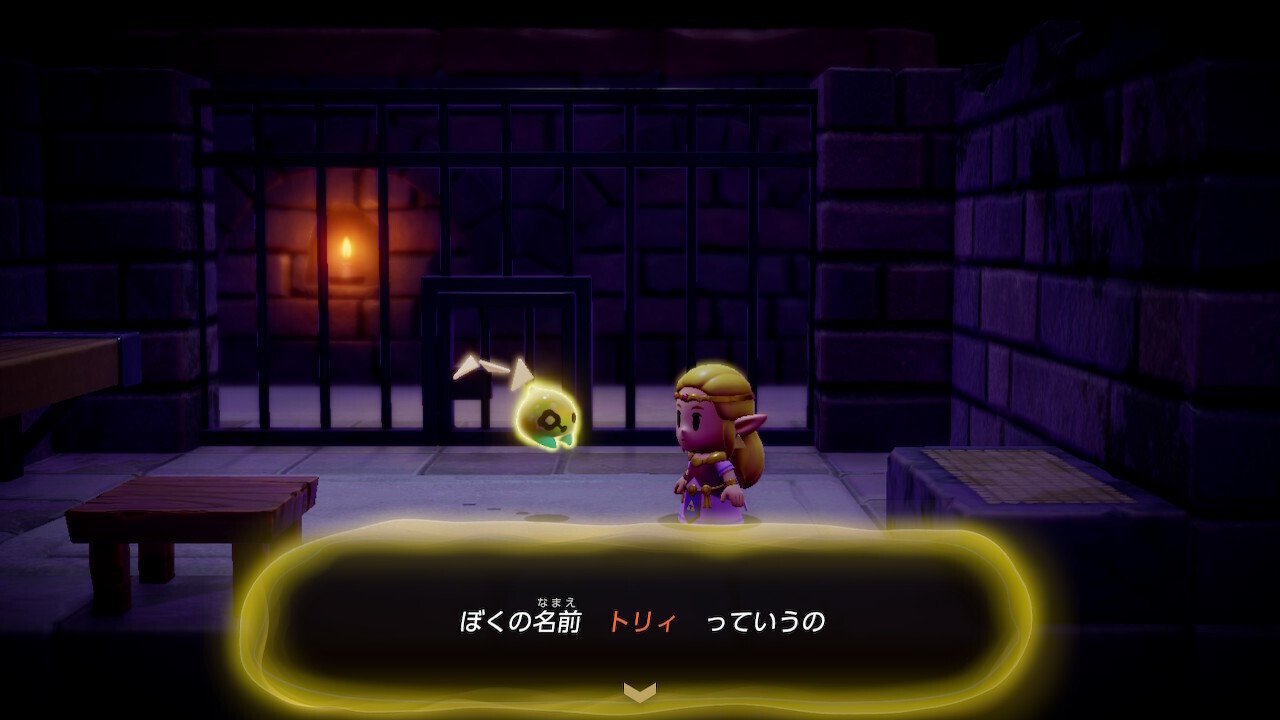 ゼルダの伝説知恵のかりものがヤバい｜Splatoonブキ研究所