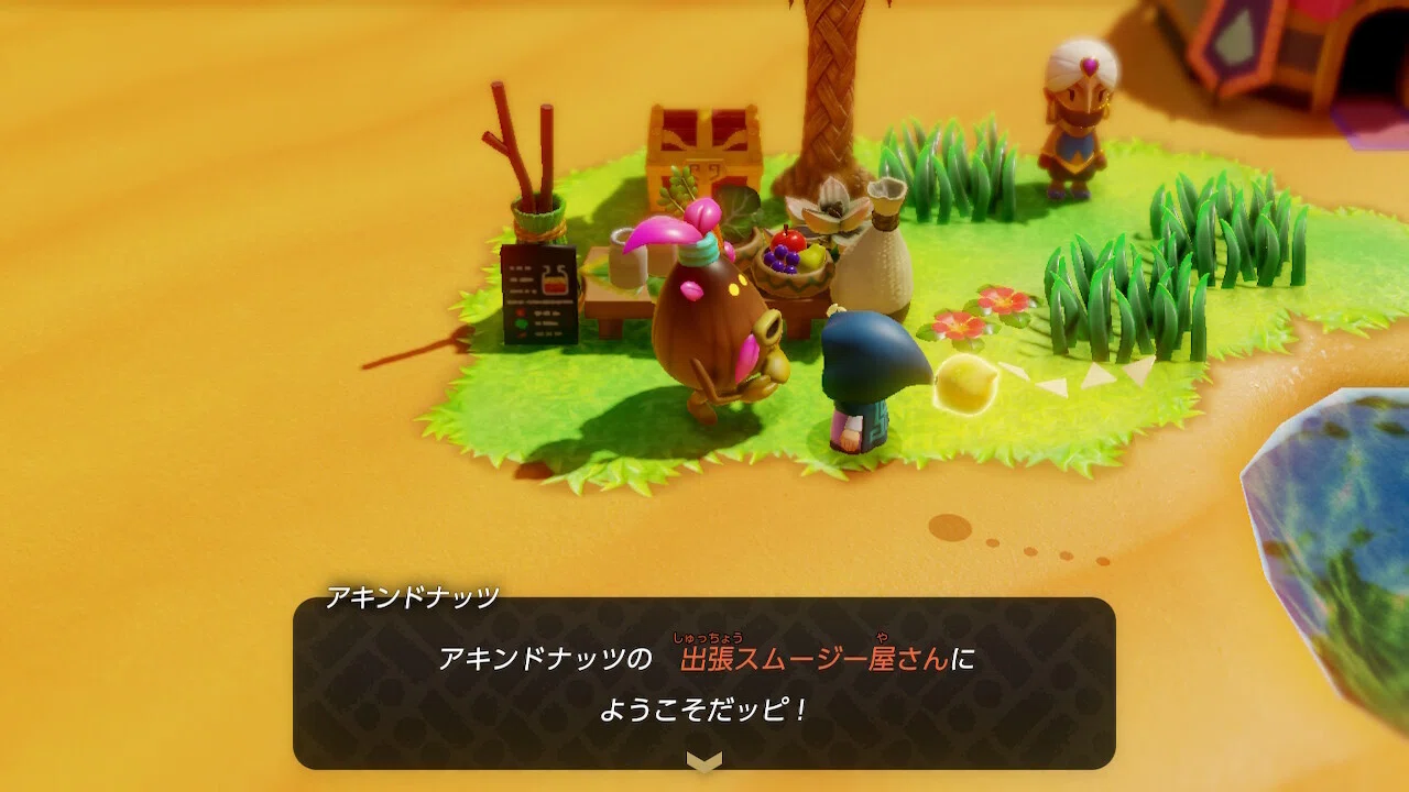 The Legend of Zelda: Echoes of Wisdom is incredible｜Splatoonブキ研究所