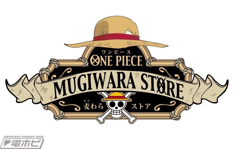 ONE PIECE ワーコレ 麦わらストア ALL ABOARD！ 10個（ONE PIECE