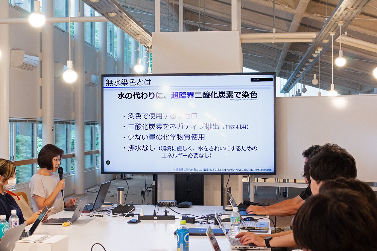 繊維材料研究の視点から語る、ファッション産業に求められる技術革新