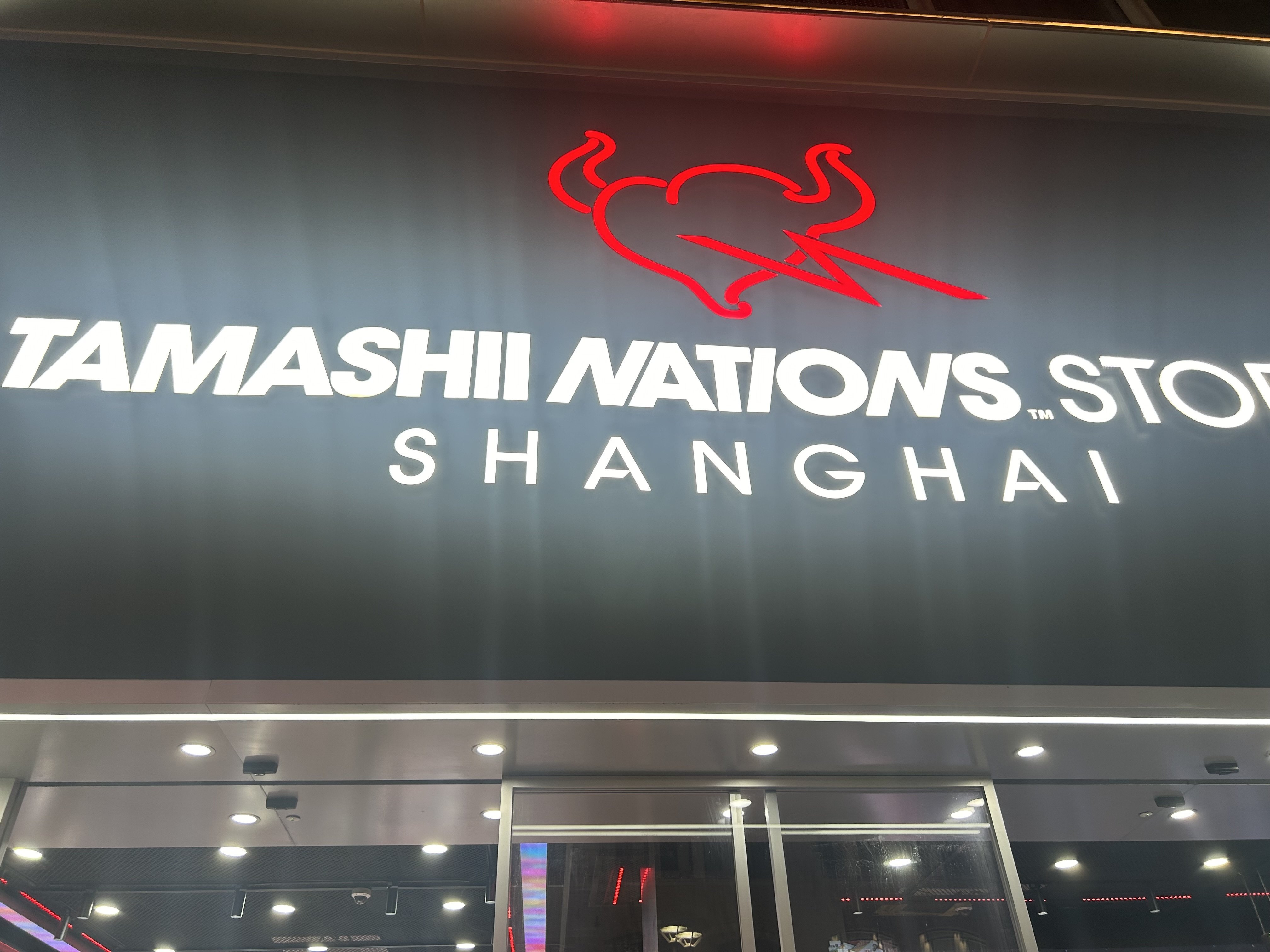 中国上海 IP聖地巡り vol.2「白联ZX创趣场」｜yoren_case