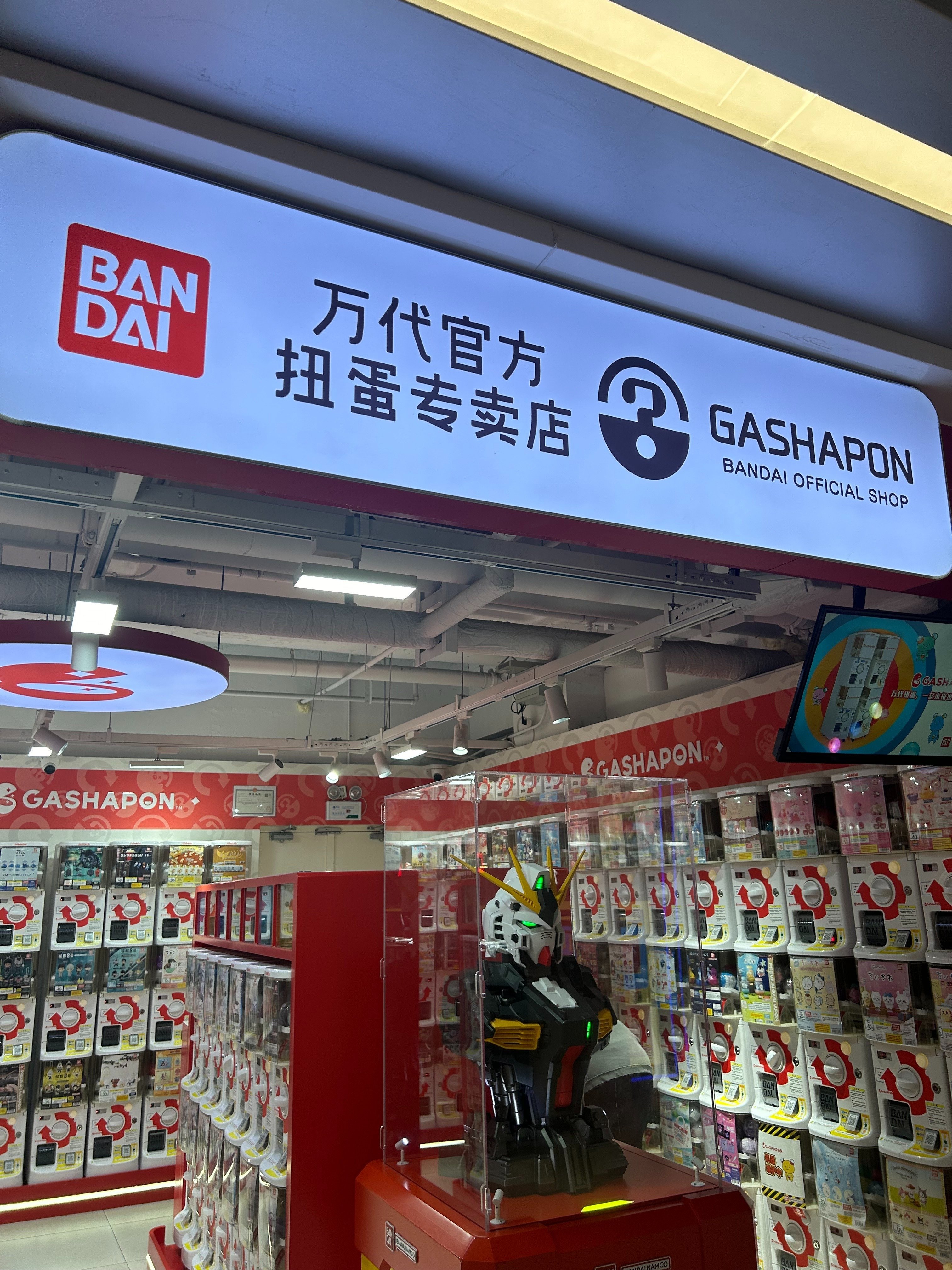 中国上海 IP聖地巡り vol.2「白联ZX创趣场」｜yoren_case