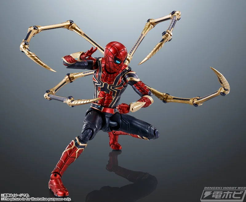 S.H.Figuarts アイアン・スパイダー（スパイダーマン：ノー・ウェイ