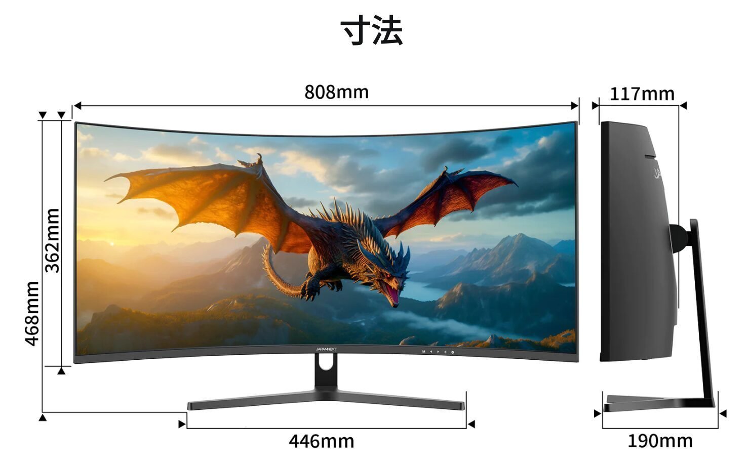 湾曲ゲーミングモニターJN-34VC165UQRをレビュー｜tonton