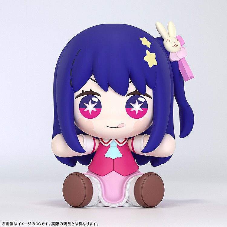 推しの子】』アイ、ルビー、アクアたちがデフォルメフィギュア
