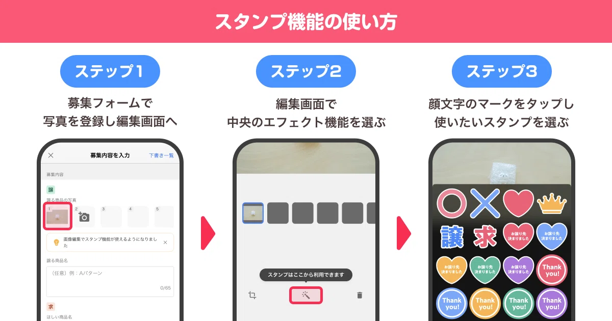 ✳︎お譲り先が決まりました✳︎ ✳︎お譲り先が決まりまし