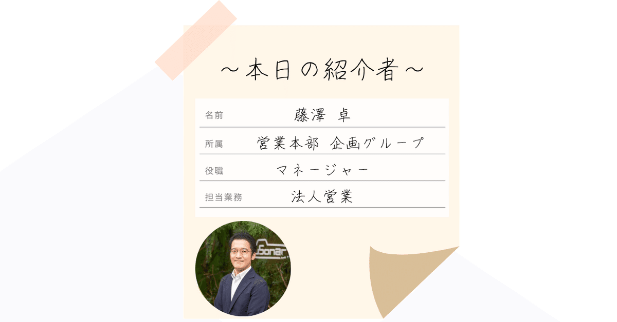 わたしの読書メモ ｜『アルフレッド・アドラー 人生に革命が
