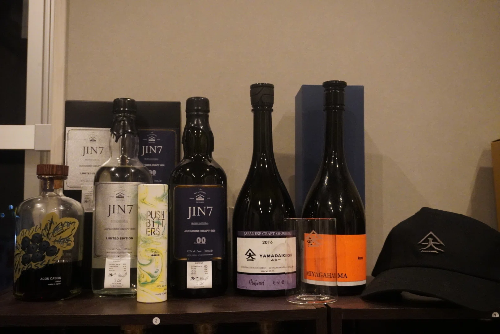 蔵探訪】 #3 大山甚七商店 （本格焼酎、ジン）｜はしもと@焼酎フリーク
