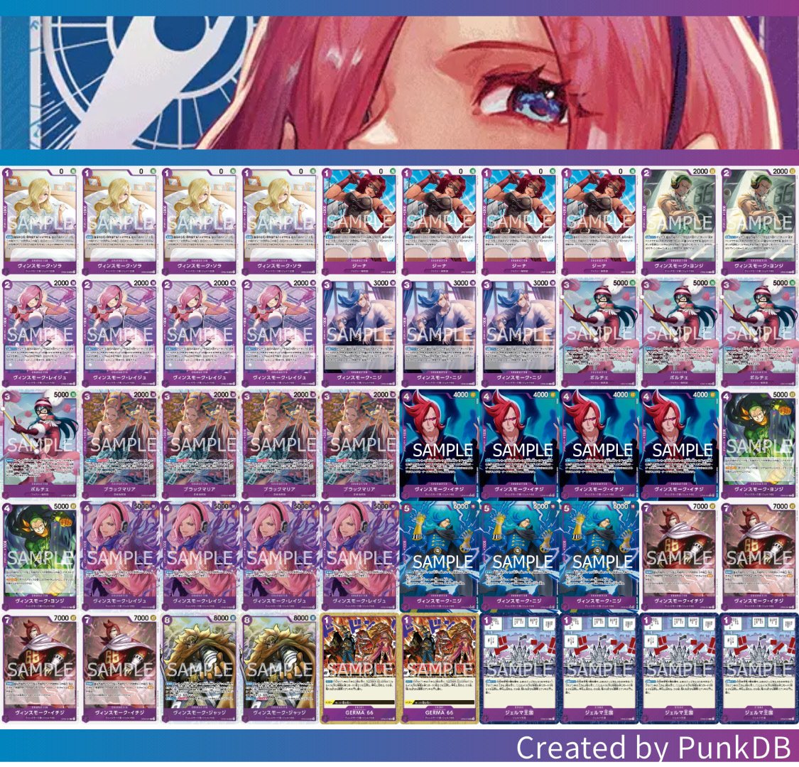 レイジュ優勝デッキ　フルパラレル　調整パーツ　ブラックマリア レイジュ優勝デッキ フルパラレル 調整パーツ ブラックマリア - メルカリ