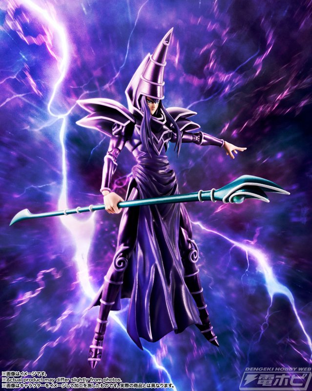 遊戯王 デュエルモンスターズ ブラック・マジシャン フィギュア 20個セット backend=imagemagick;version=1;