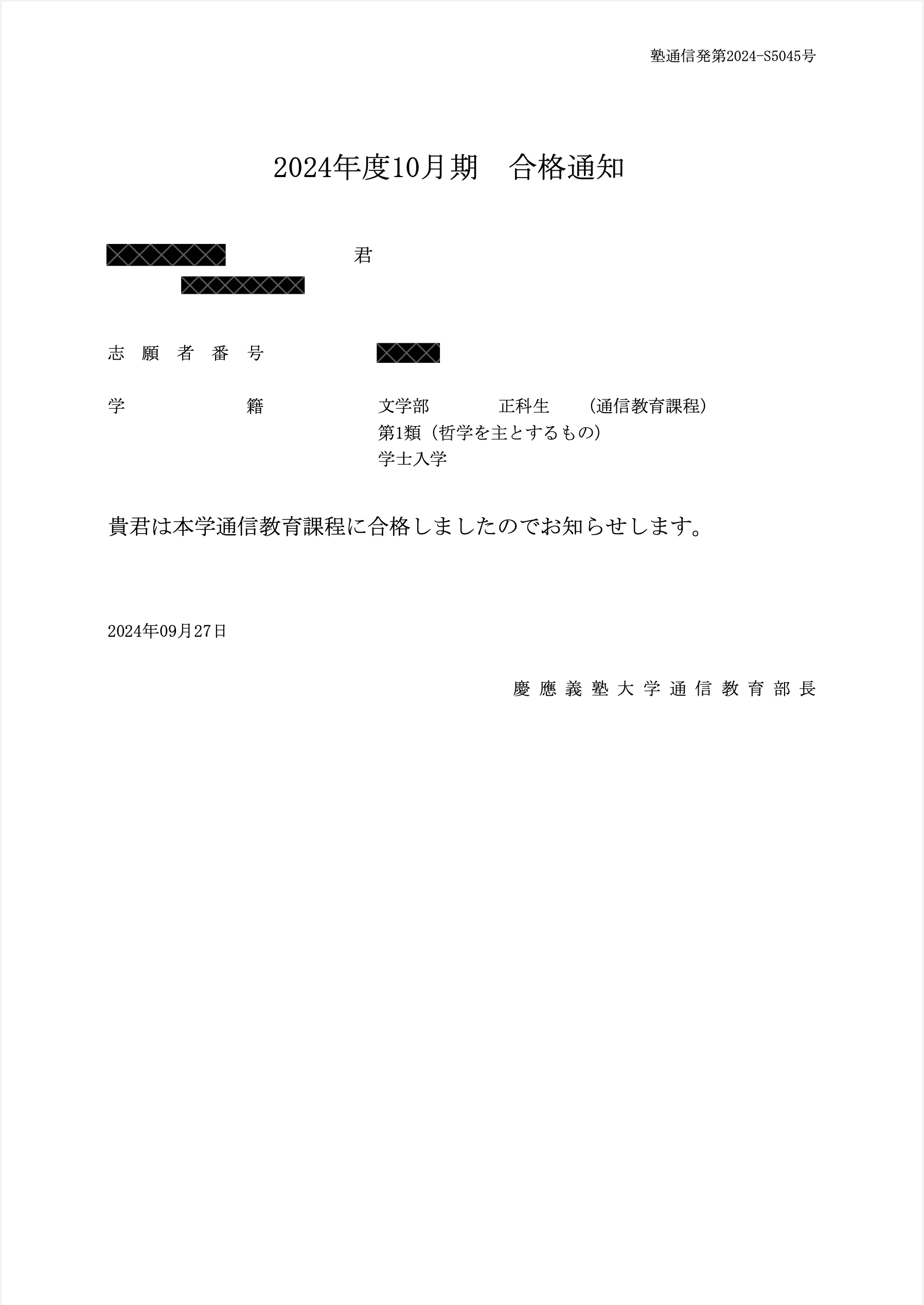 61gRykGmXkL._AC_SY200_QL15_.jpg
