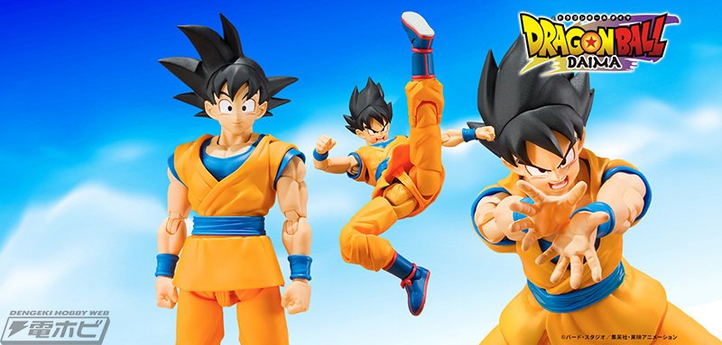 優先配送 ドラゴンボールDAIMA』孫悟空とベジータがS.H.Figuartsで コミック・アニメ