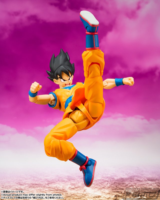未開封S.H.Figuarts 孫悟空＆ベジータ-DAIMA- ドラゴンボール s.h.フィギュアーツ 孫悟空 ベジータ 2対セット ドラゴンボール