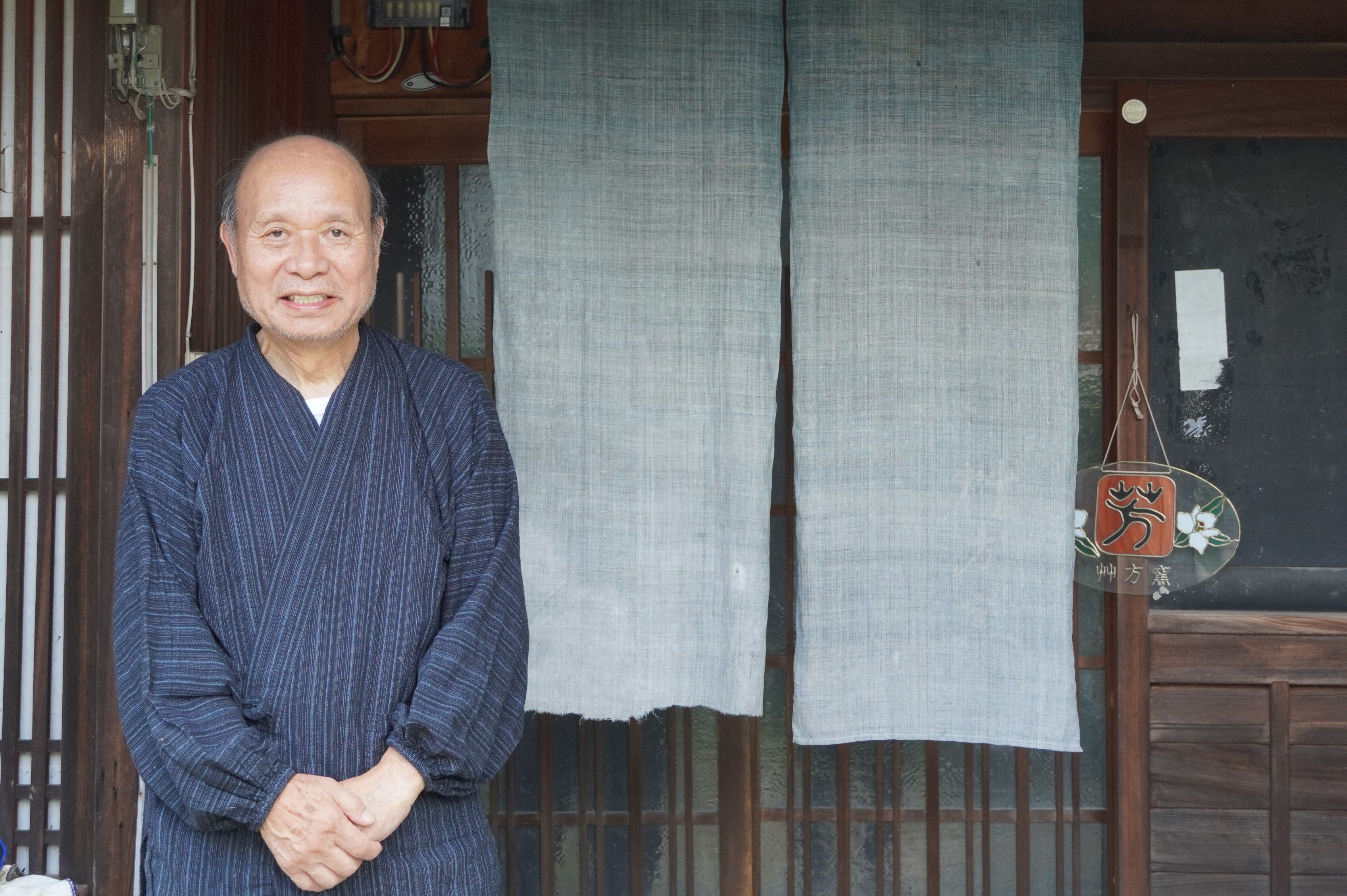 信楽焼 パリを「灯す」～艸方窯～｜経済産業省近畿経済産業局（公式）