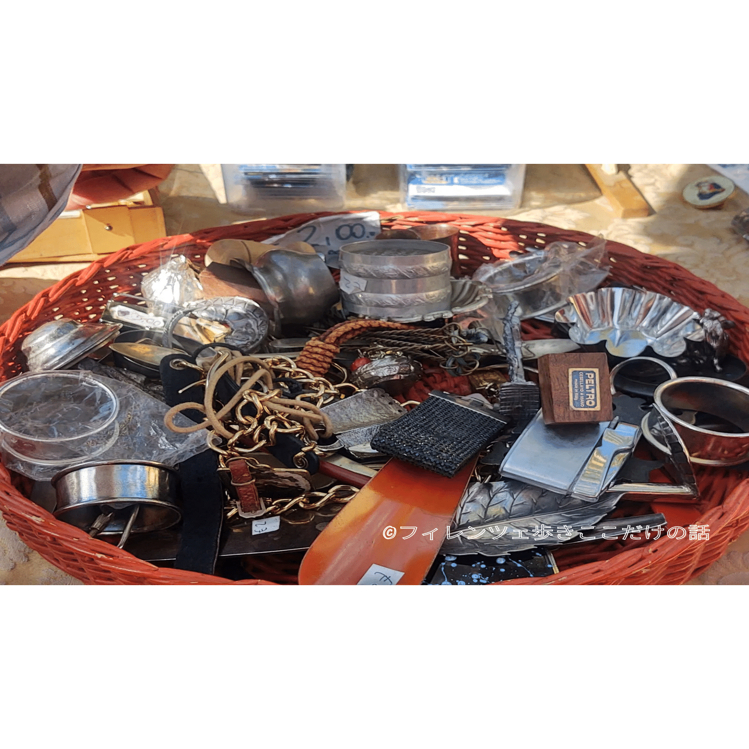 フィレンツェの骨董市｜フィレンツェ歩き ここだけの話