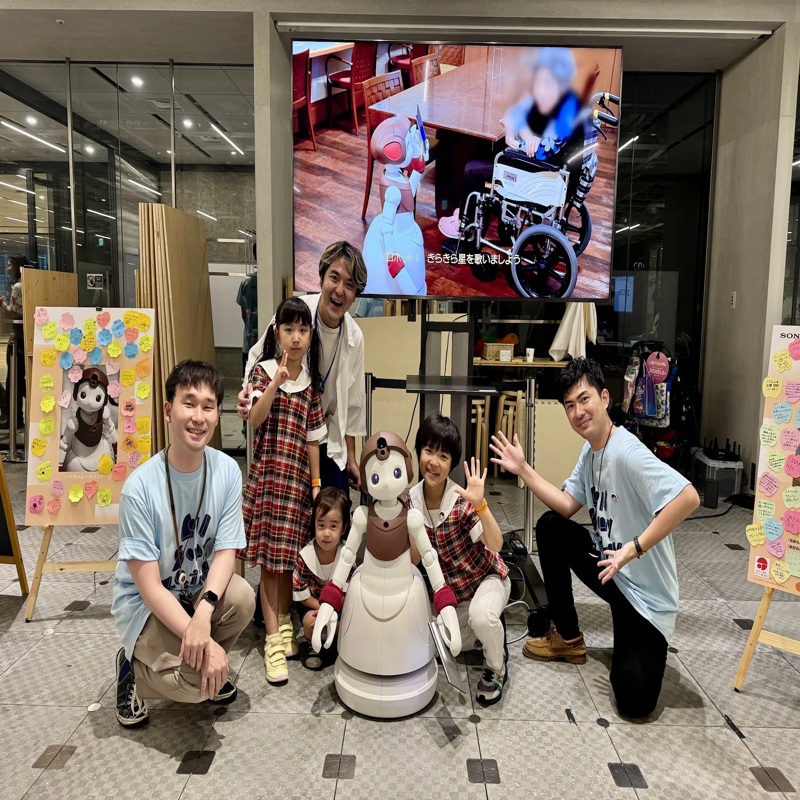4カ月におよぶ「All Sony Festival 2024」一般初公開のロボットも登場