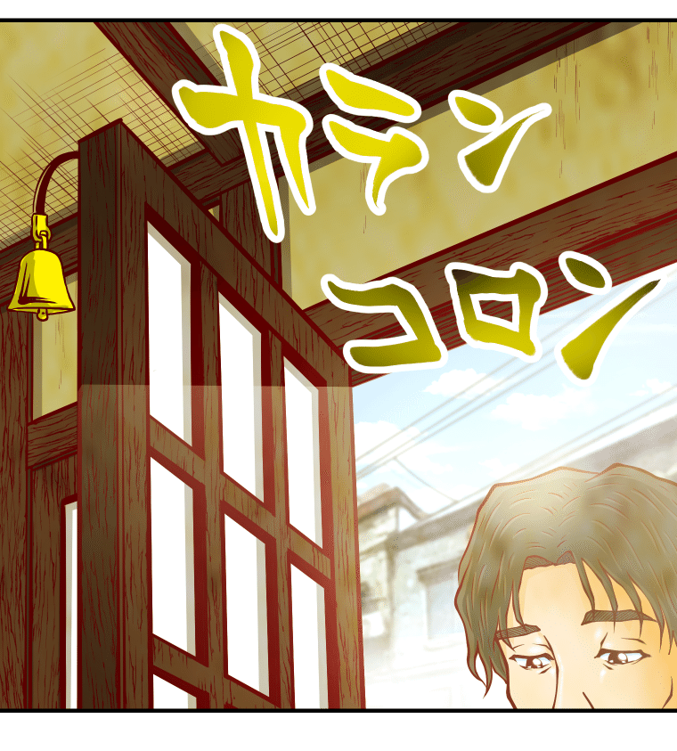 人間失格(挿絵付き)第29話＿あとがき｜文学コミカライザー＿横井憲治