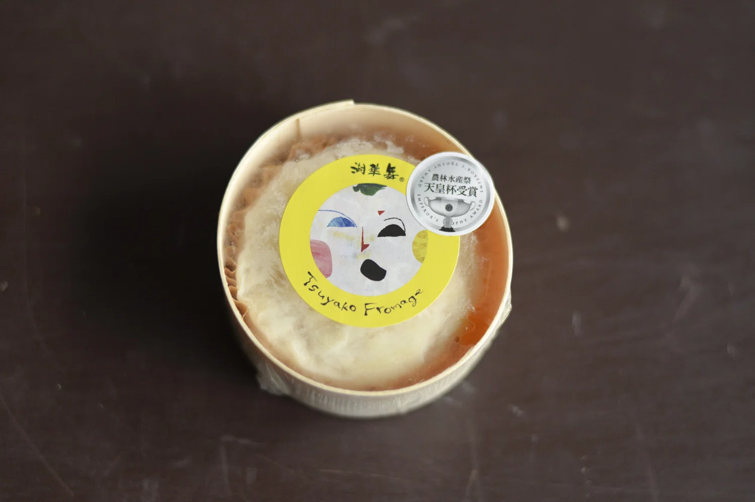 今年もおいしいチーズが滋賀からやってくる！「Lactosérum」さんの