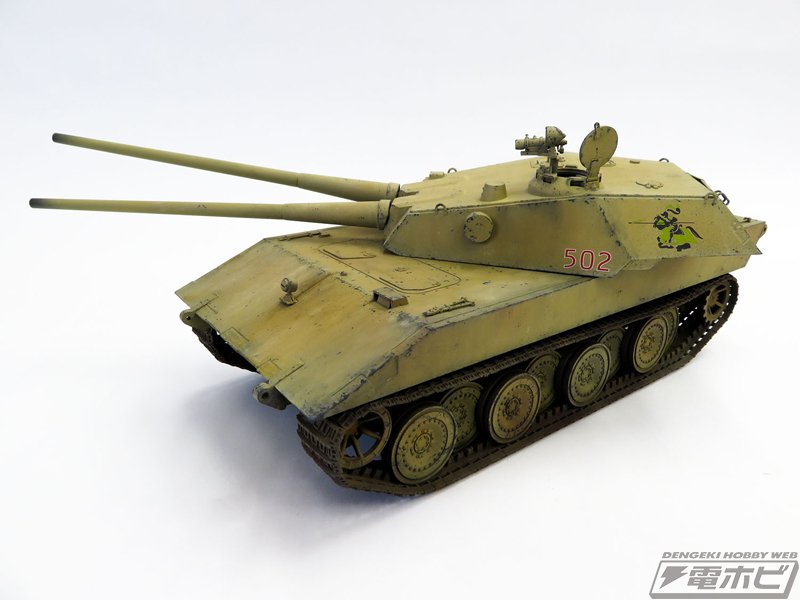 1/35 ドイツ軍 E100試作重戦車 1945