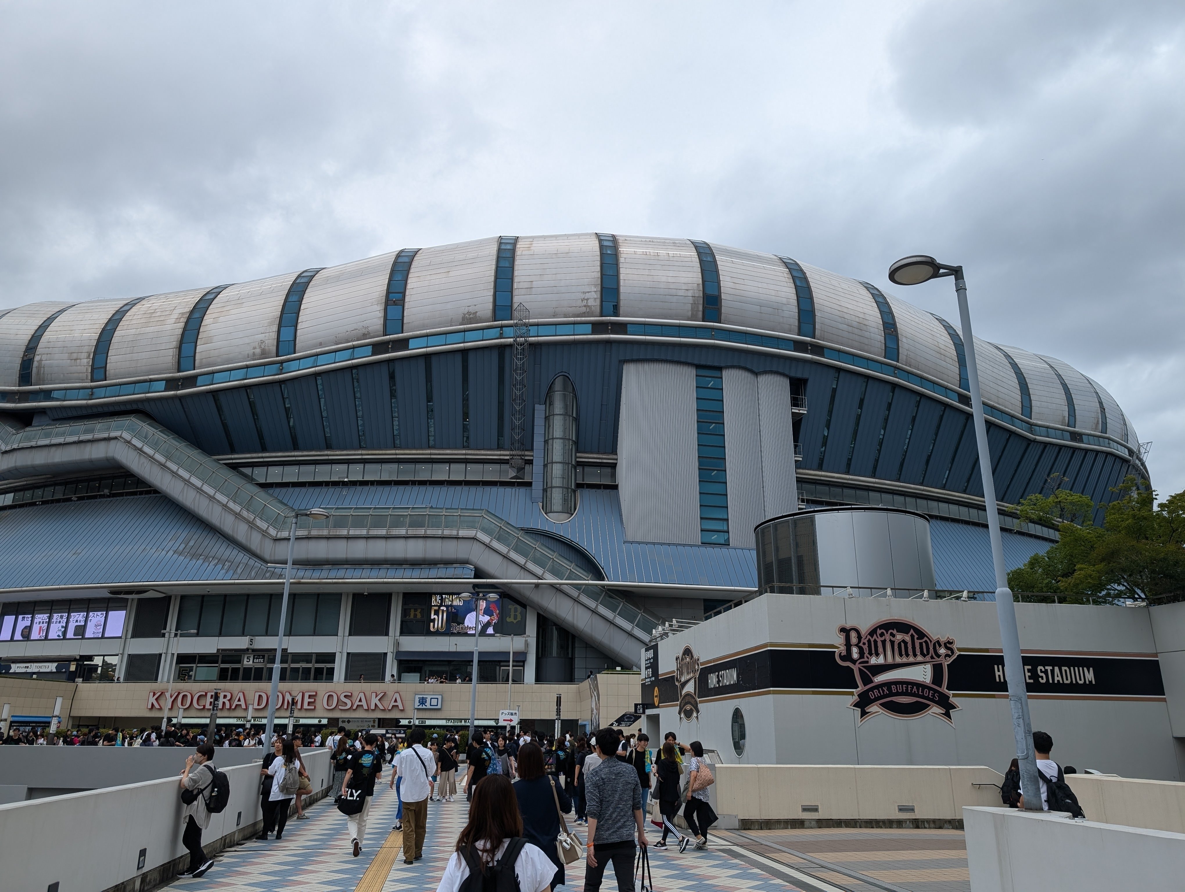 ネタバレあり】BUMP OF CHICKEN Sphery Rendezvous 京セラドーム