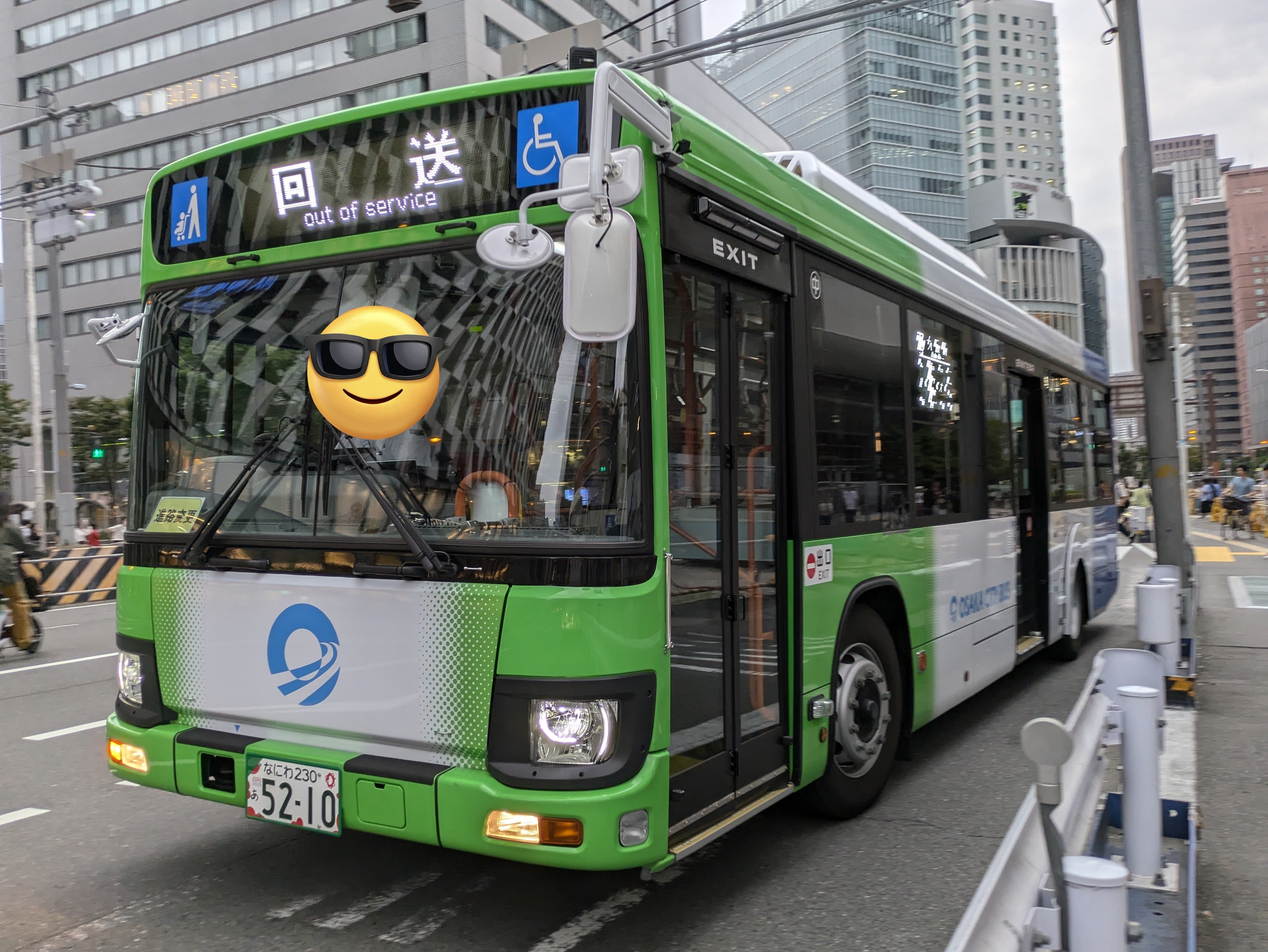 大阪シティバス大型車の新車たち｜バスたろう