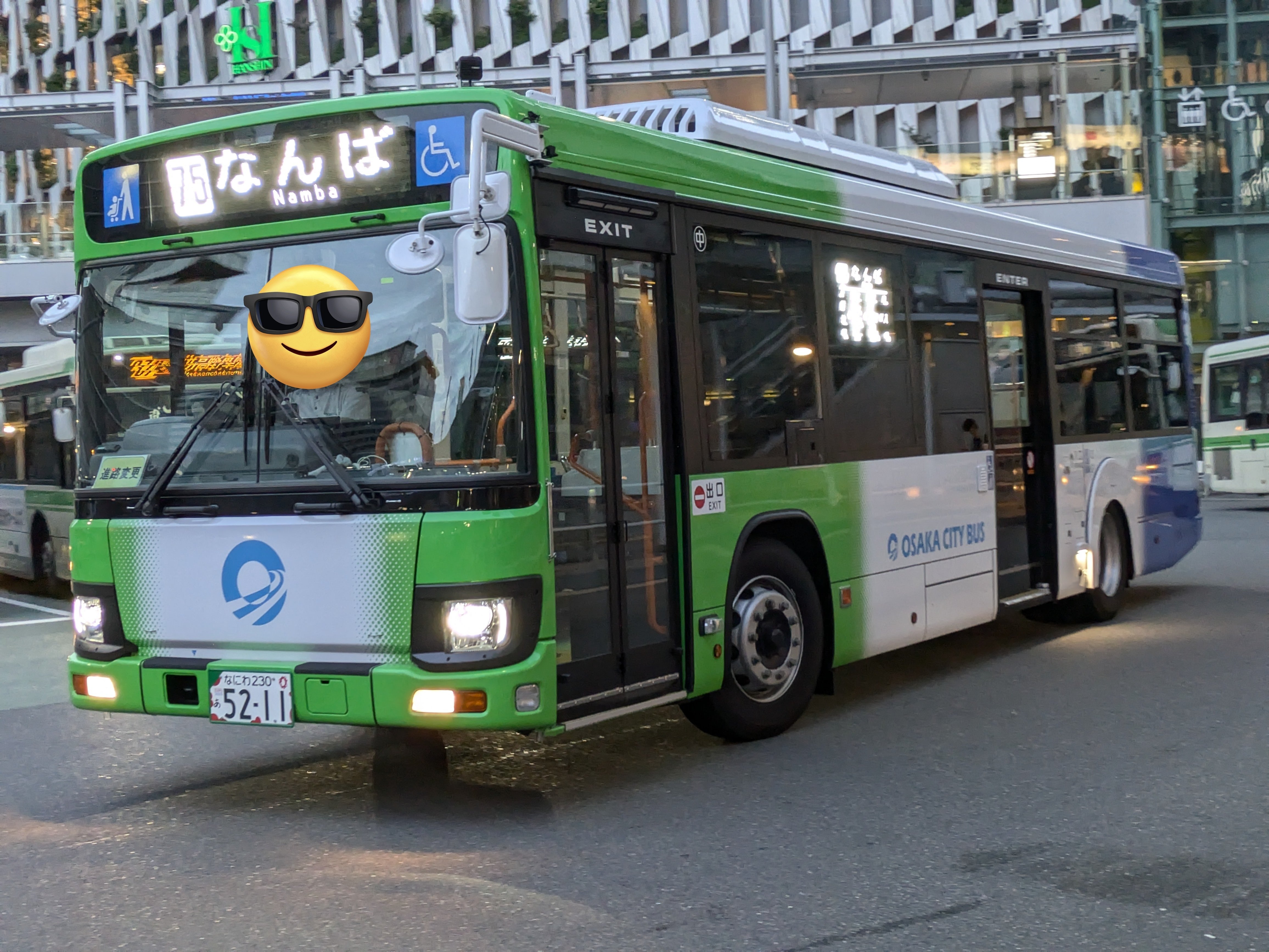 大阪シティバス大型車の新車たち｜バスたろう