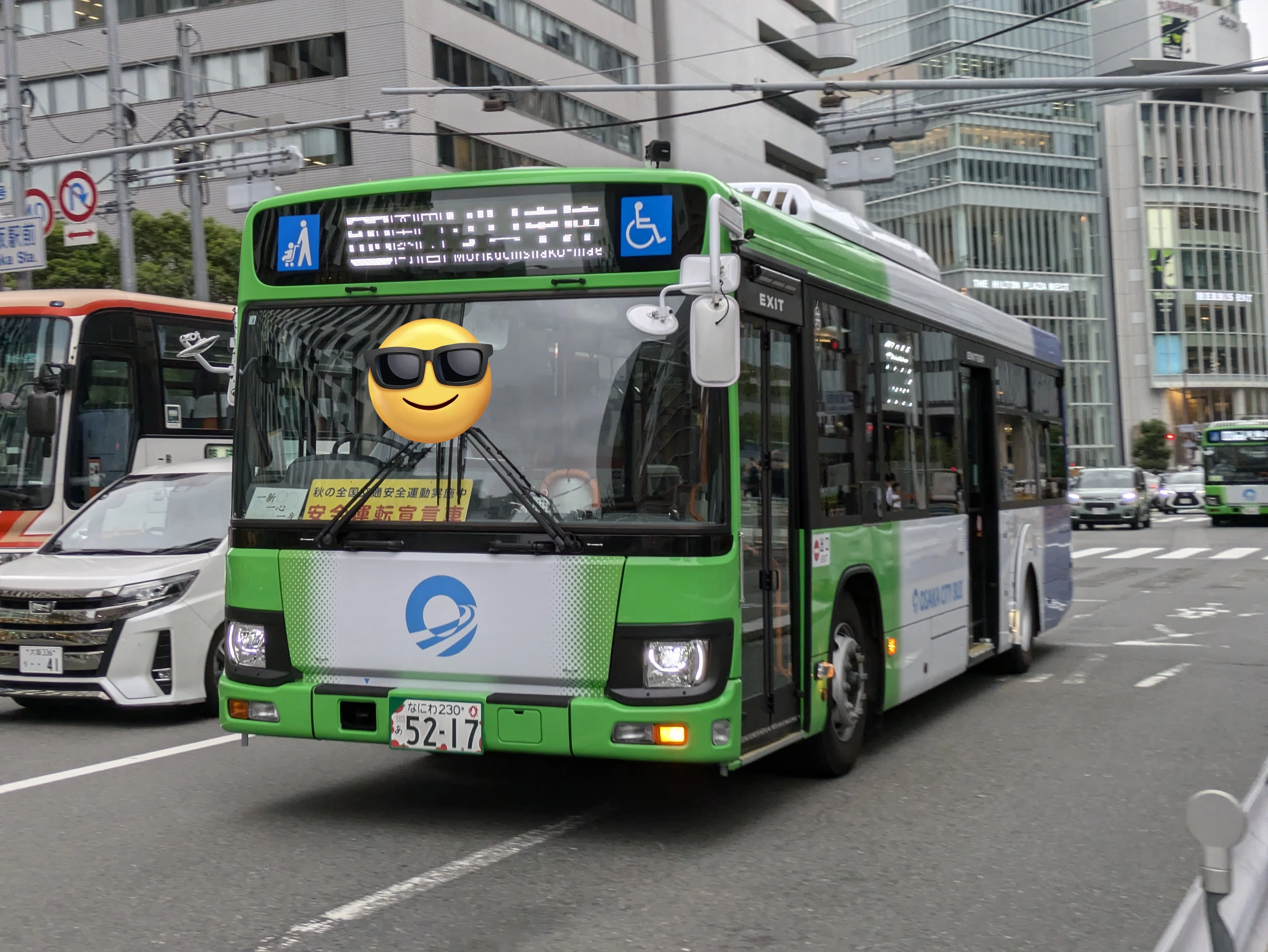 大阪シティバス大型車の新車たち｜バスたろう