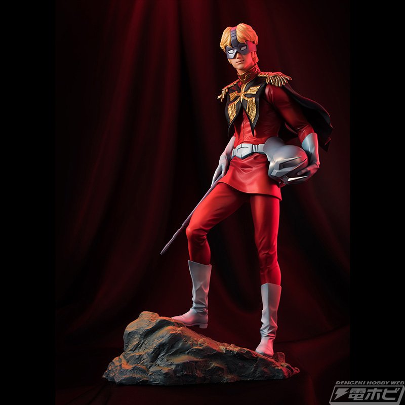 機動戦士ガンダム』45周年を記念しGGGシリーズのシャアのフィギュアが