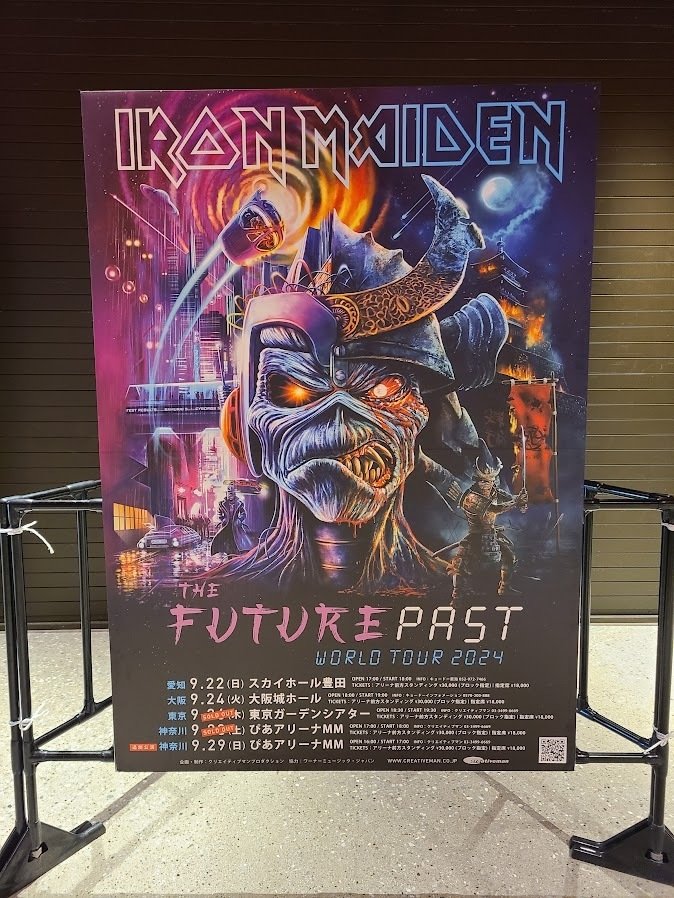 ライブ記録】IRON MAIDEN「THE FUTURE PAST WORLD TOUR 2024 ライブ記録】IRON MAIDEN「THE FUTURE PAST WORLD TOUR 2024